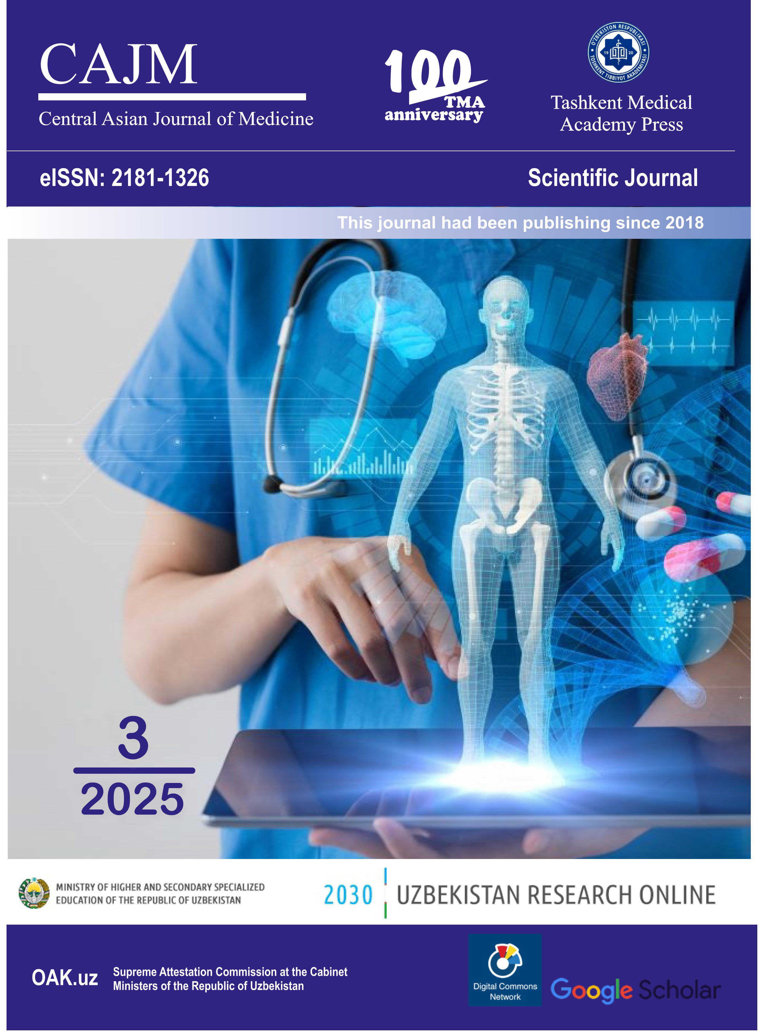 					View No. 4 (2025): CAJM
				