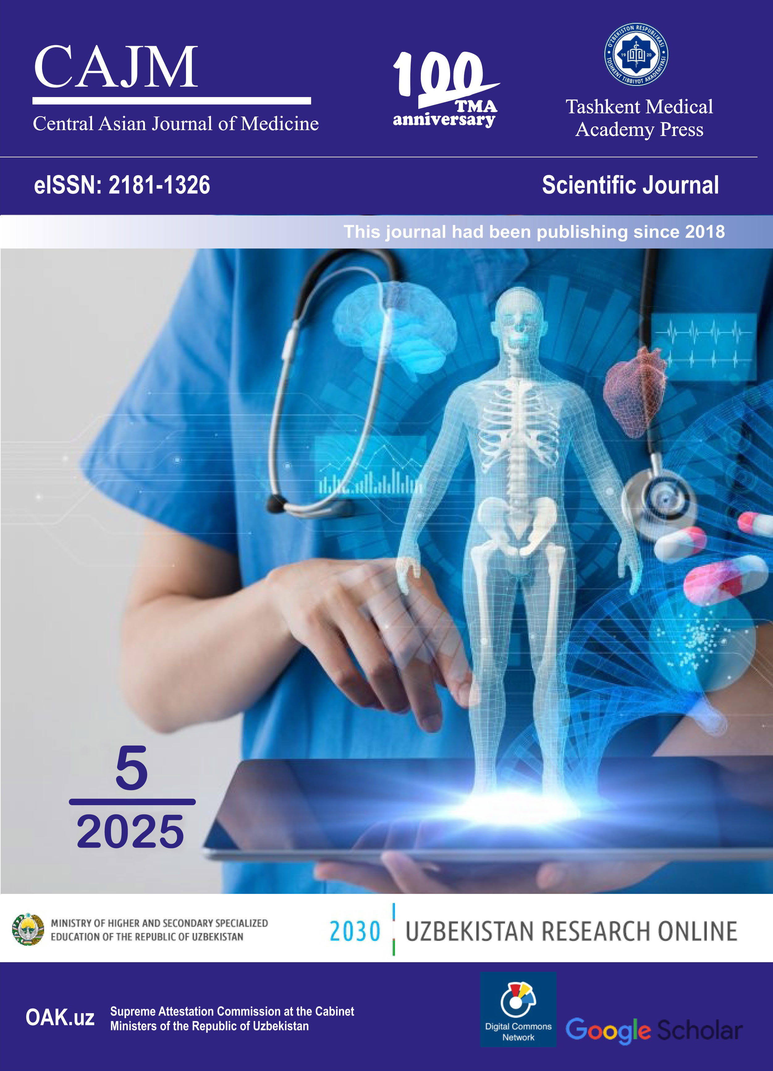 					View No. 5 (2025): CAJM
				